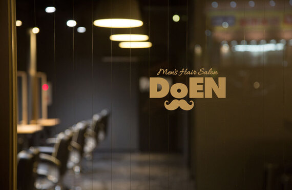 メンズ専門美容室の実態/東大阪のメンズ美容室はDoEN