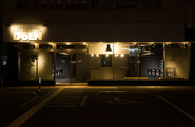 DoEN緑橋店/アクセス