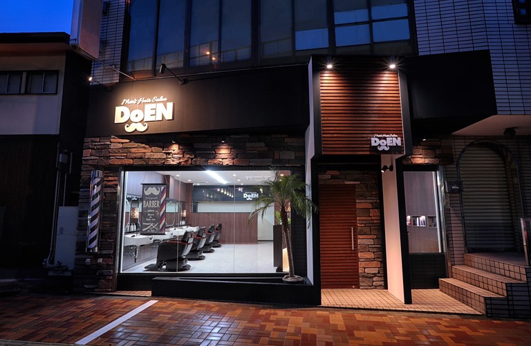 DoEN荒本店/アクセス