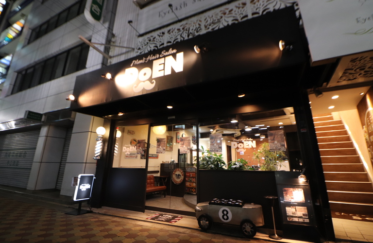 DoEN守口店アクセス