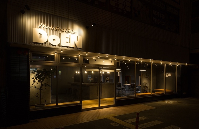 DoEN緑橋店予約状況