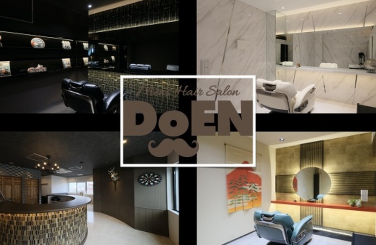 DoEN花園店予約状況
